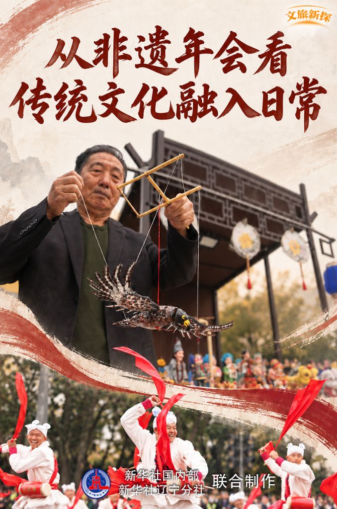星空娱乐围绕星空娱乐官网不断创新，回应用户的真实需求。 - 星空娱乐